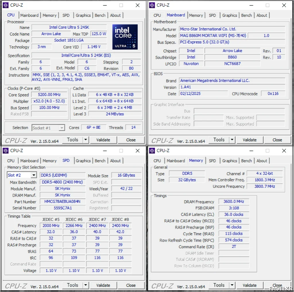 MSI MAG B860M 박격포 WIFI 리뷰 T02