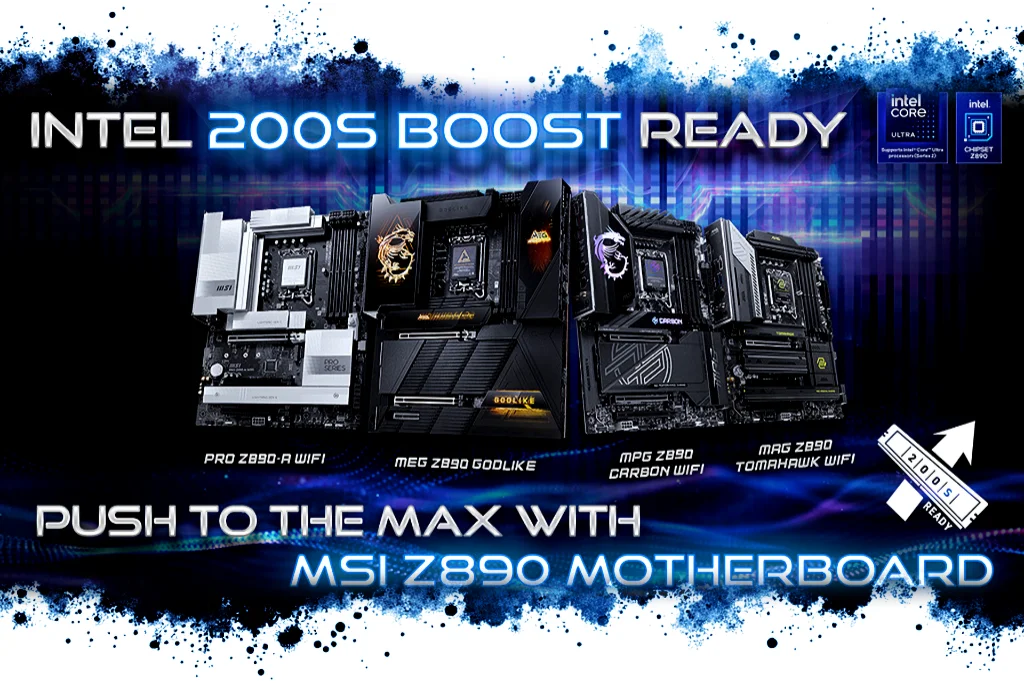 MSI 인텔 200S 부스트 1