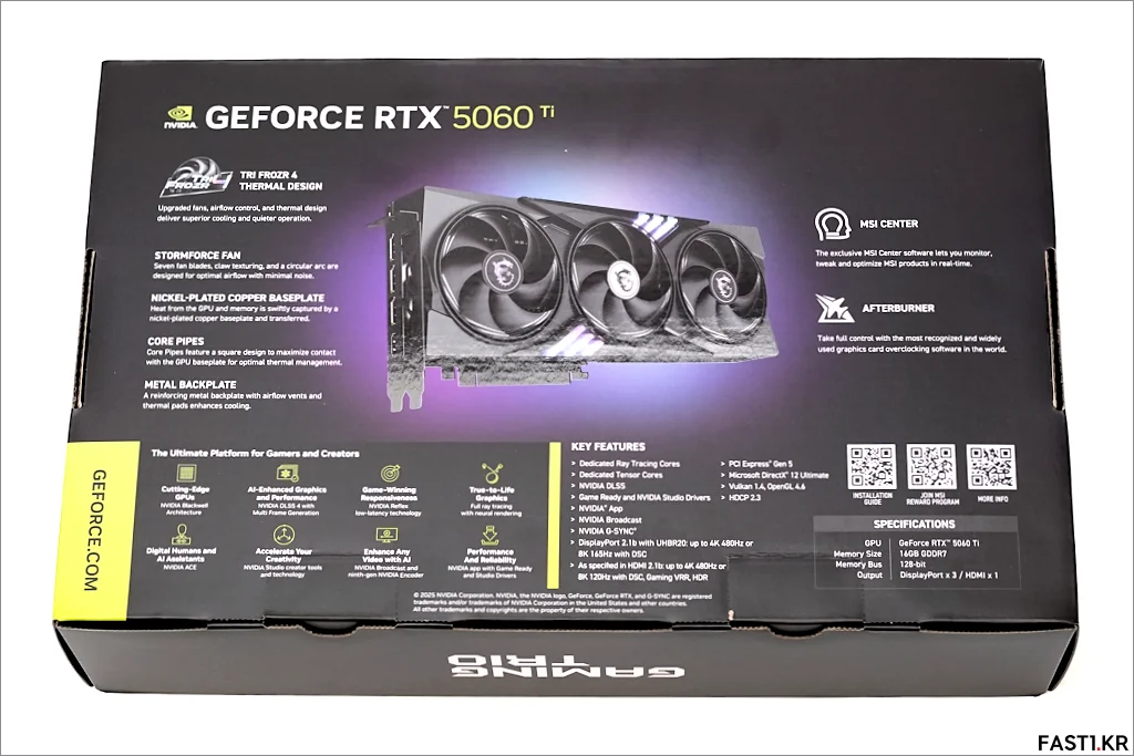 MSI 지포스 RTX 5060 Ti 게이밍 트리오 OC 16GB 리뷰 02