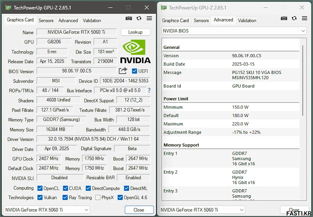 MSI 지포스 RTX 5060 Ti 게이밍 트리오 OC D7 16GB 트라이프로져4 리뷰 87 MSI 지포스 RTX 5060 Ti 게이밍 트리오 OC 16GB 리뷰 S02