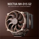 Noctua 2025