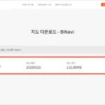 iGPSPORT BiNavi 맵 업데이트01