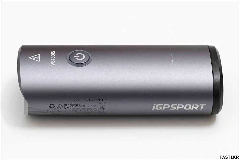 iGPSPORT VS1800S 스마트 전조등 리뷰 10