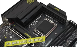 MSI MAG B860M 박격포 WIFI 리뷰