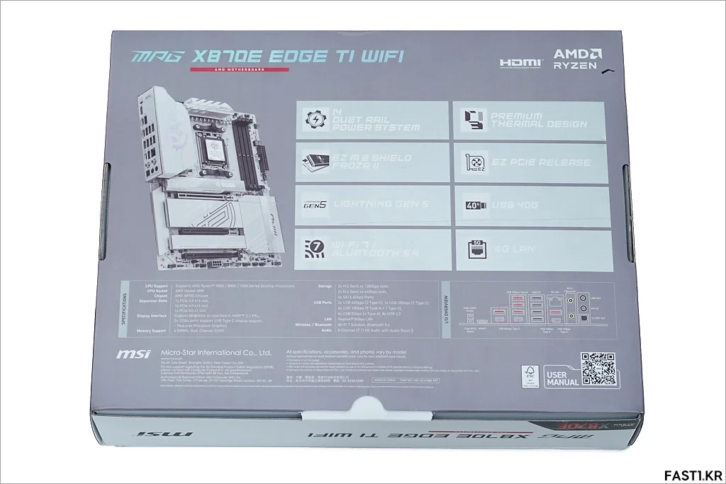 MSI MPG X870E 엣지 TI WIFI 02