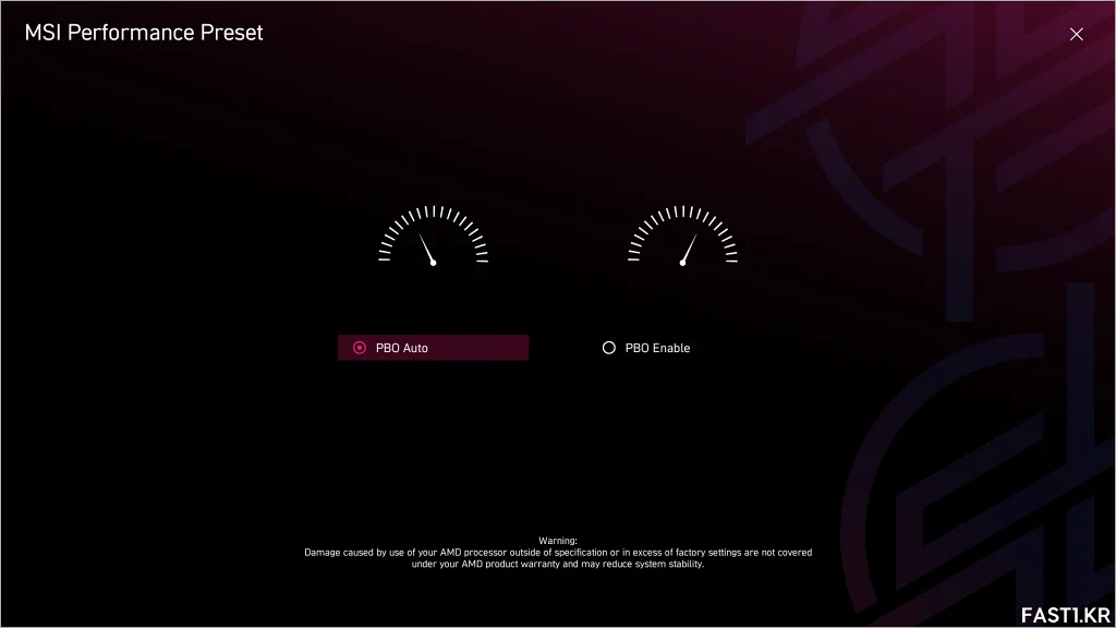 MSI MPG X870E 엣지 TI WIFI B01