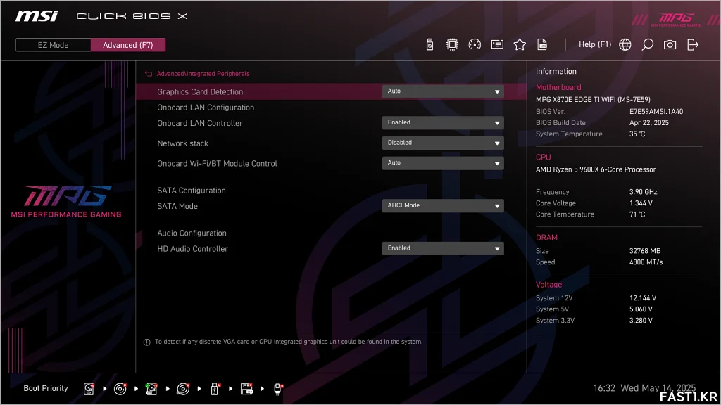 MSI MPG X870E 엣지 TI WIFI B08