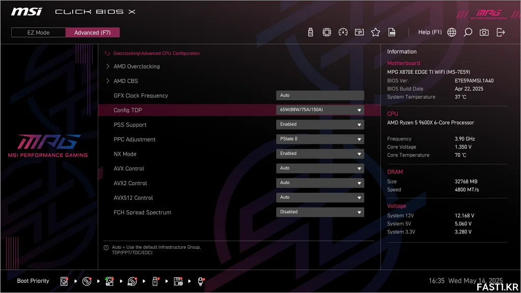 MSI MPG X870E 엣지 TI WIFI B13