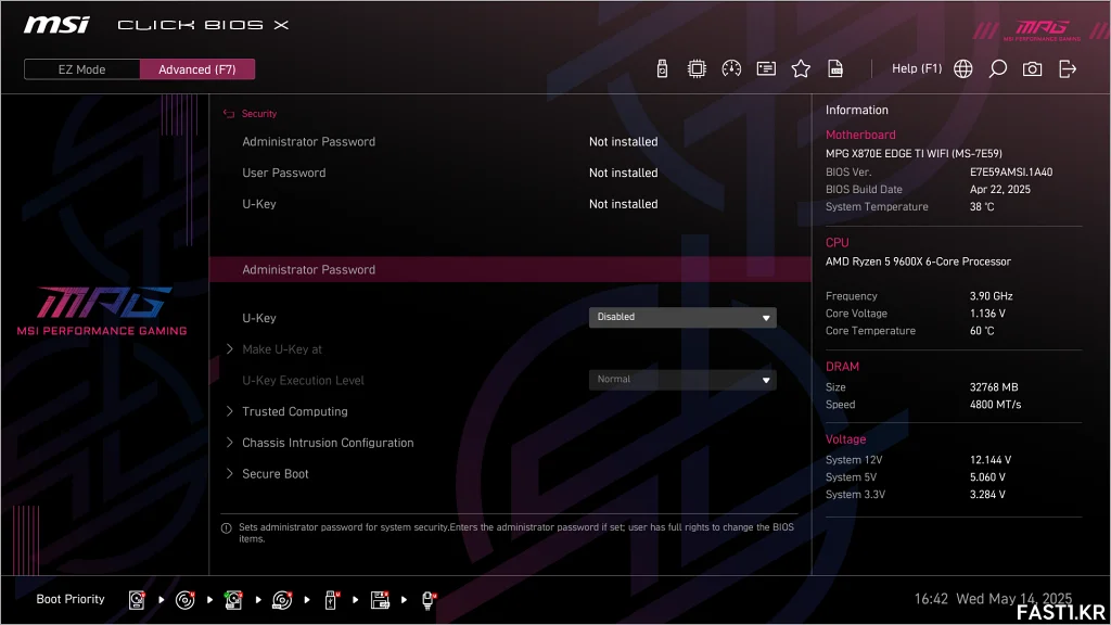 MSI MPG X870E 엣지 TI WIFI B26