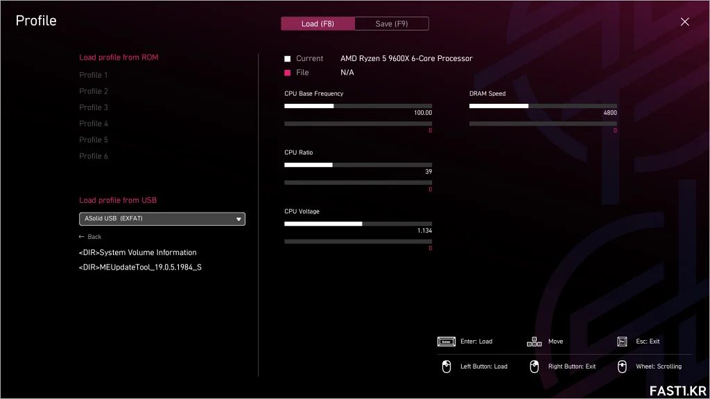 MSI MPG X870E 엣지 TI WIFI B32