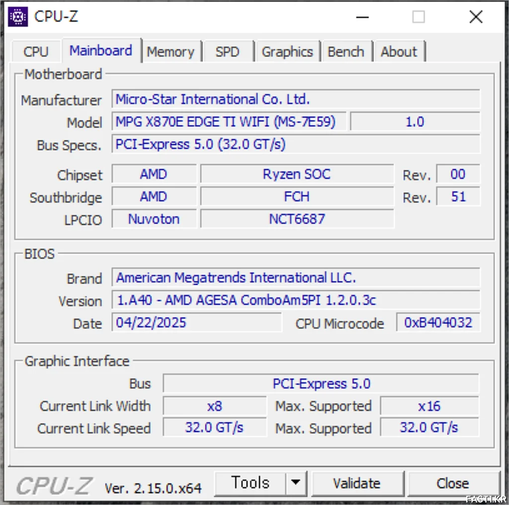 MSI MPG X870E 엣지 TI WIFI T02
