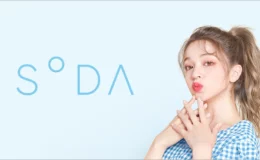 소다 1