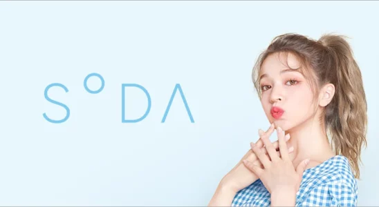 소다 1