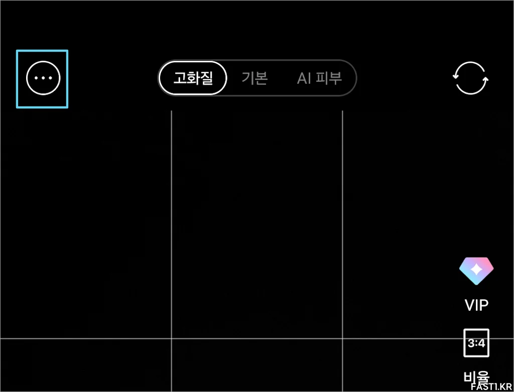 소다 4