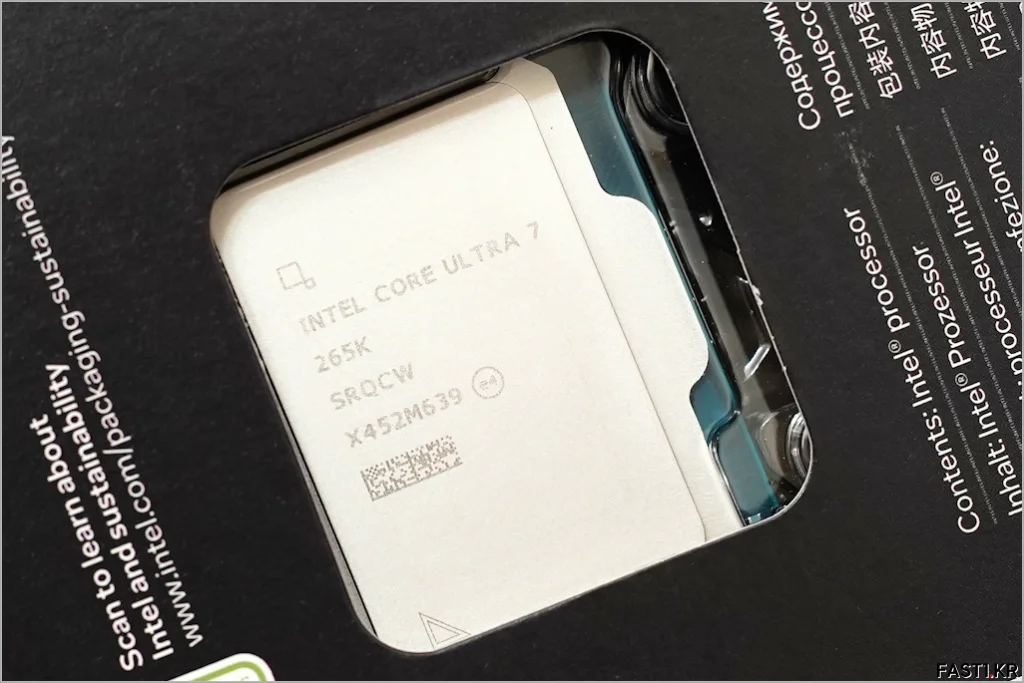 인텔 코어 울트라 7 265K ASUS Z890 AYW GAMING WIFI W 03
