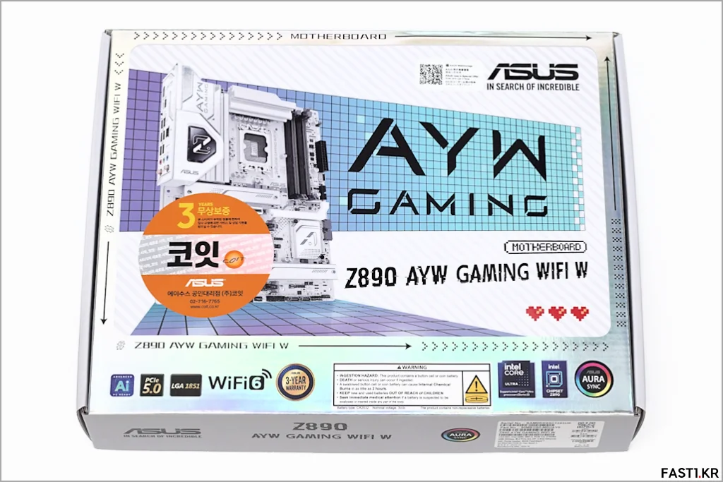 인텔 코어 울트라 7 265K ASUS Z890 AYW GAMING WIFI W 10