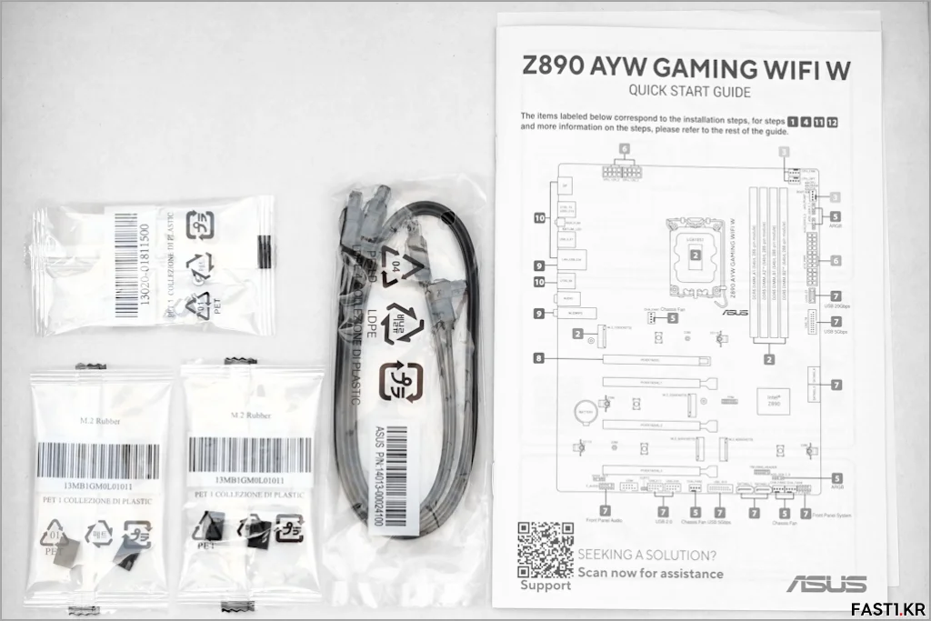 인텔 코어 울트라 7 265K ASUS Z890 AYW GAMING WIFI W 13