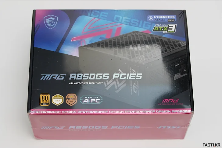 MSI MPG A850GS 80PLUS 골드 풀 모듈러 ATX 3.1 리뷰 01