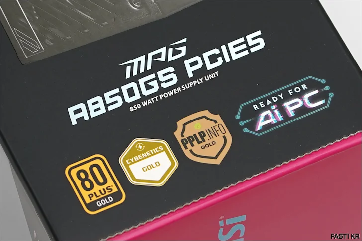 MSI MPG A850GS 80PLUS 골드 풀 모듈러 ATX 3.1 리뷰 06