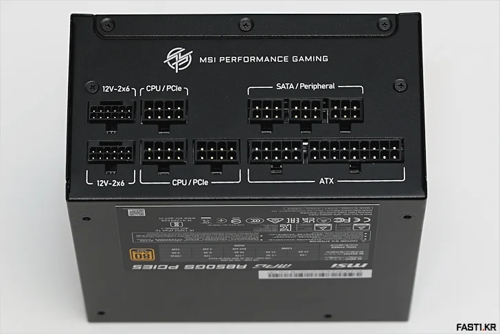 MSI MPG A850GS 80PLUS 골드 풀 모듈러 ATX 3.1 리뷰 19