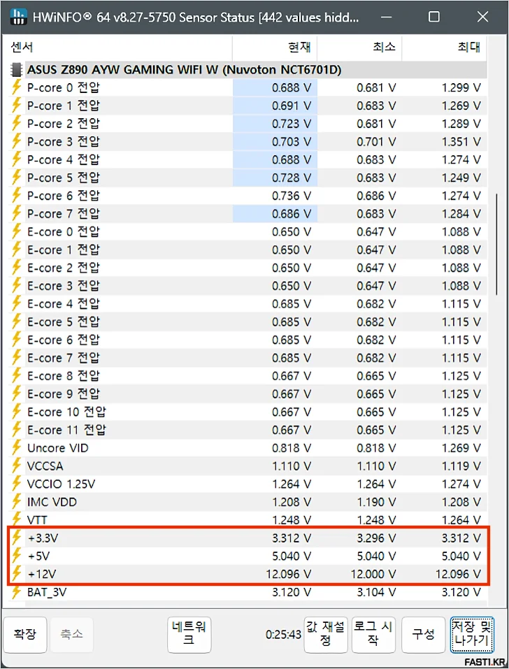 MSI MPG A850GS 80PLUS 골드 풀 모듈러 ATX 3.1 리뷰 47