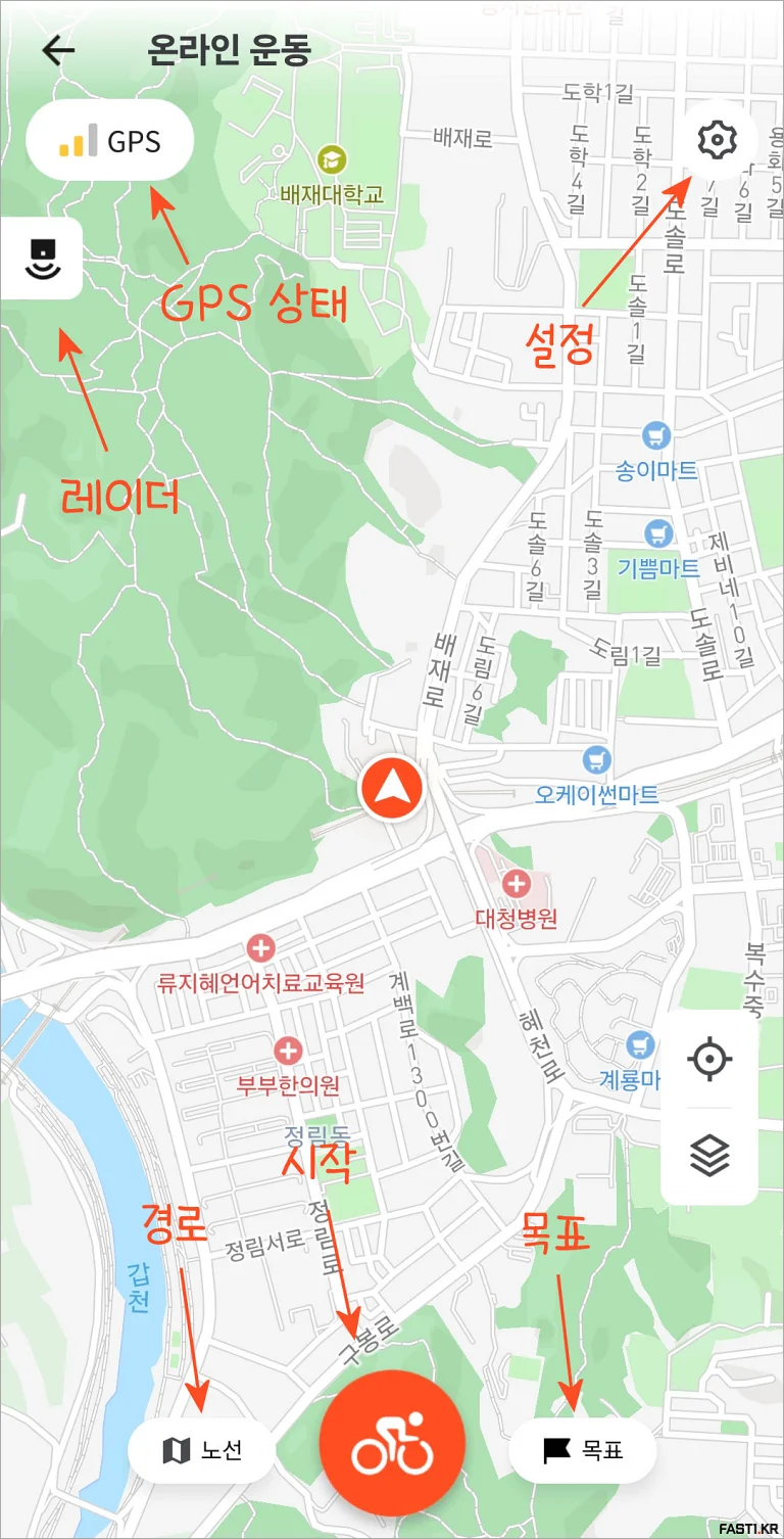 iGPSPORT 스마트폰 자전거 속도계 앱 스트라바 후방 레이더 지원 03