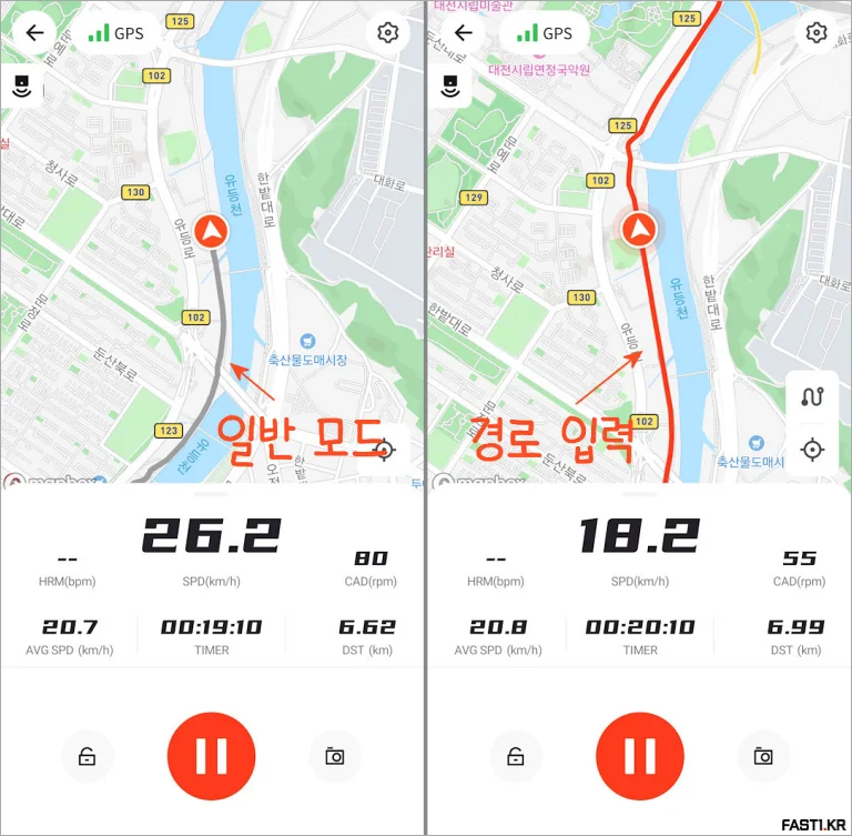 iGPSPORT 스마트폰 자전거 속도계 앱 스트라바 후방 레이더 지원 07