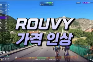 루비 1