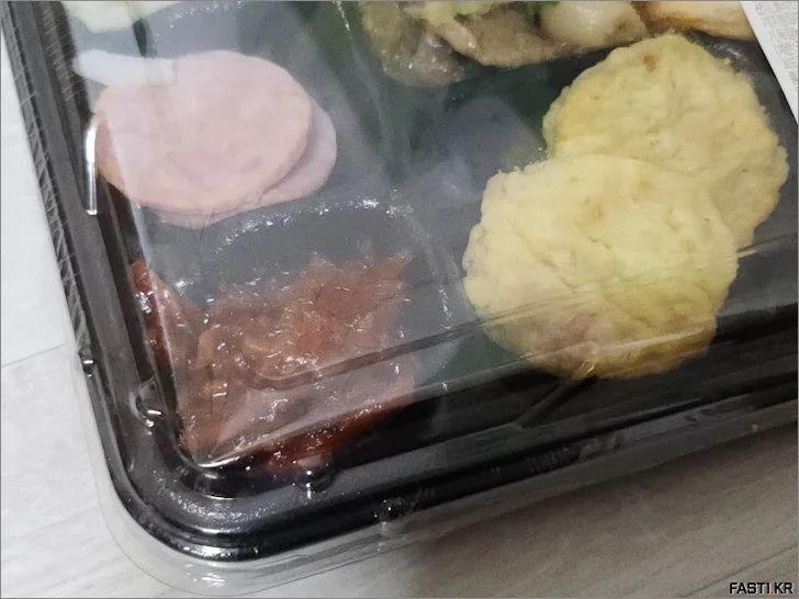 플라스틱 용기 재질 유해성 2