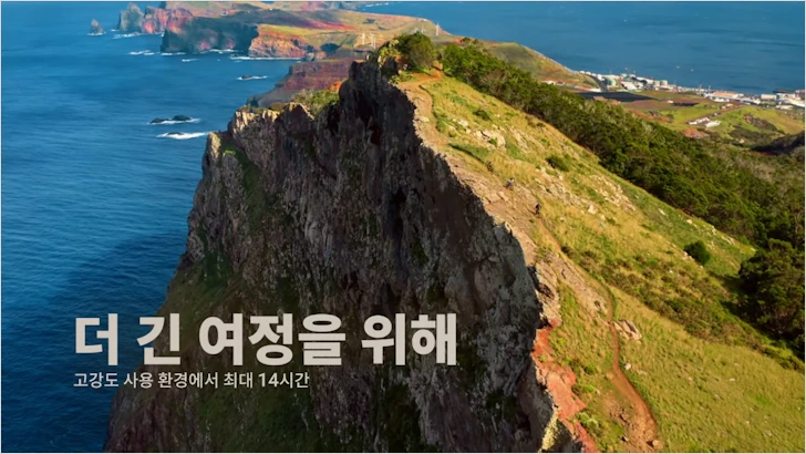 가민 엣지 MTB 6
