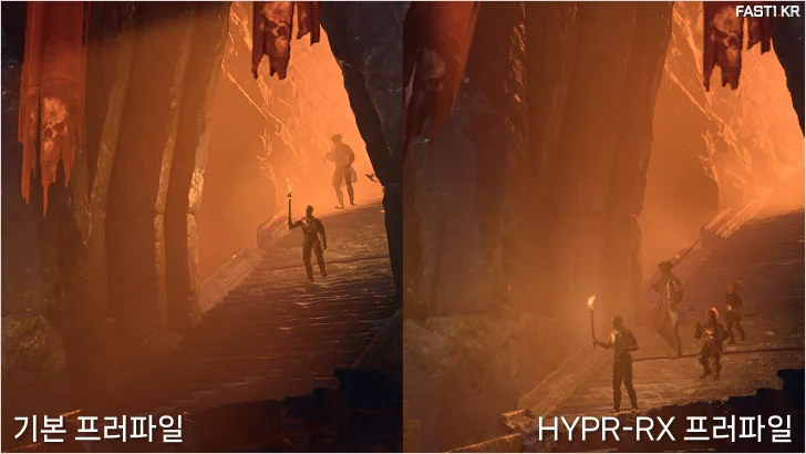 AMD 라데온 소프트웨어 HYPR RX 03