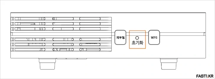 SKB SK 브로드밴드 공유기 관리자 로그인 방법 10