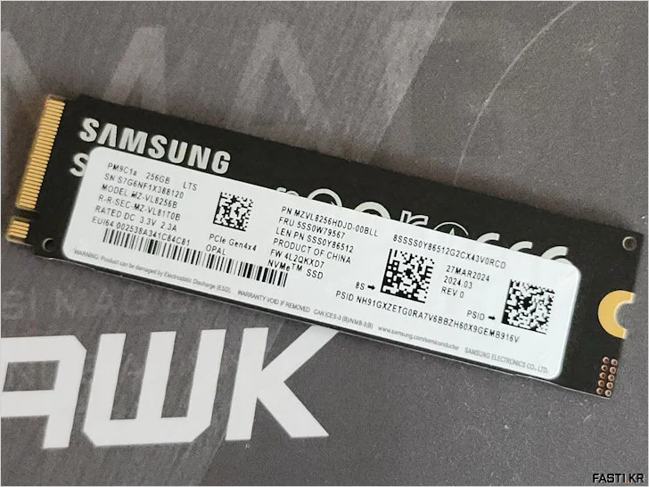 삼성전자 PM9C1a NVMe SSD 간단 리뷰 02