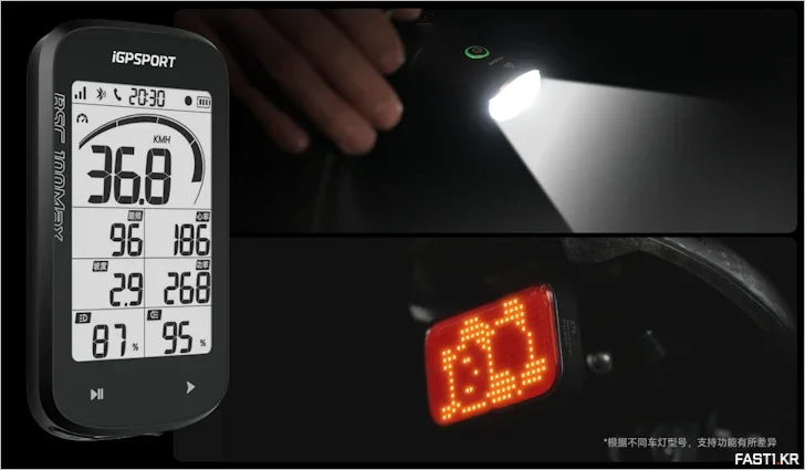 iGPSPORT BSC100Max 11