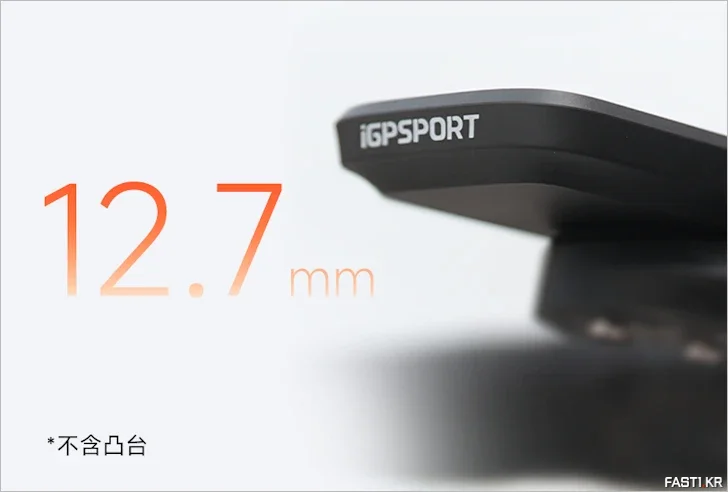 iGPSPORT BSC100Max 3