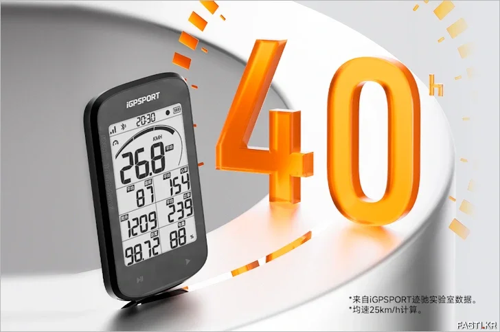 iGPSPORT BSC100Max 7