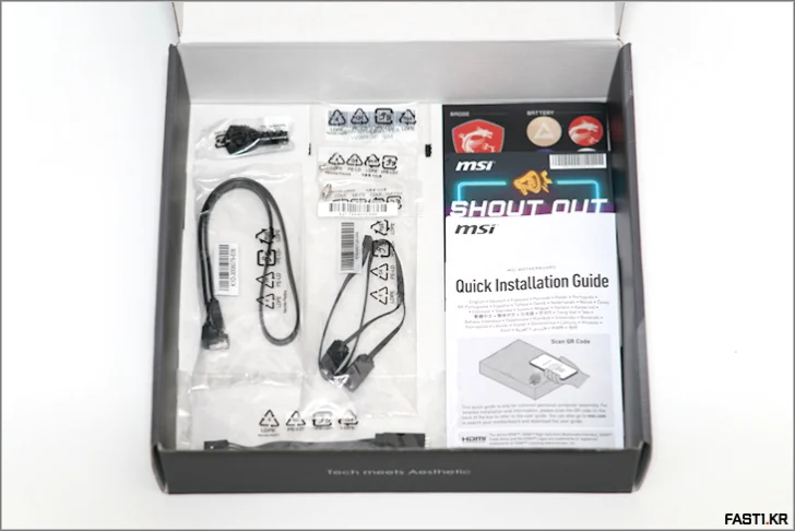 MSI MAG B850M 박격포 WIFI 리뷰 111 MSI MAG B850M 박격포 WIFI 09