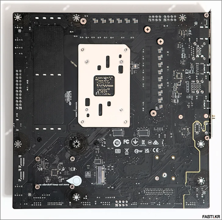 MSI MAG B850M 박격포 WIFI 리뷰 114 MSI MAG B850M 박격포 WIFI 11