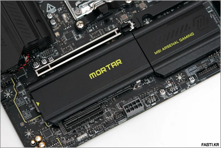 MSI MAG B850M 박격포 WIFI 리뷰 134 MSI MAG B850M 박격포 WIFI 14