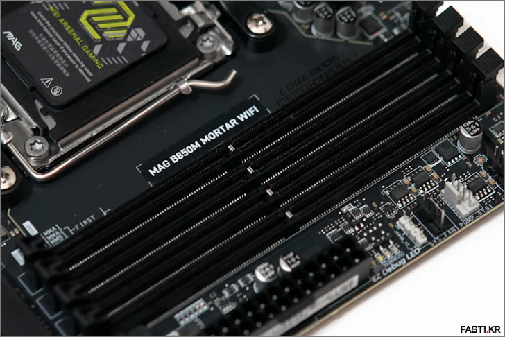 MSI MAG B850M 박격포 WIFI 리뷰 128 MSI MAG B850M 박격포 WIFI 15