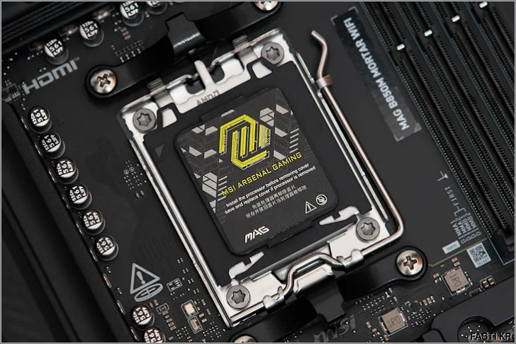 MSI MAG B850M 박격포 WIFI 리뷰 123 MSI MAG B850M 박격포 WIFI 16