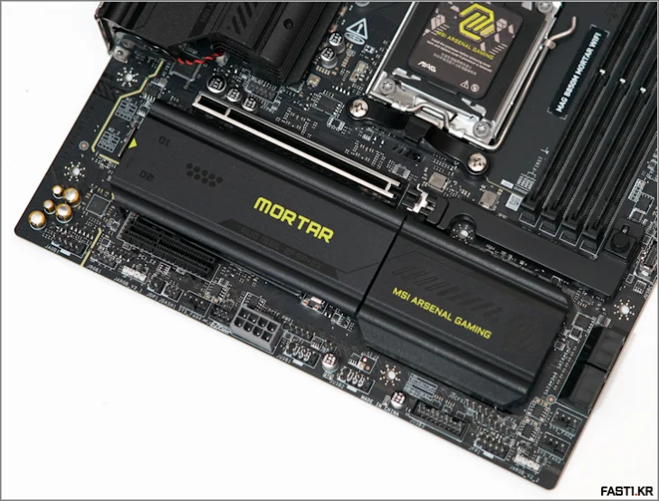 MSI MAG B850M 박격포 WIFI 리뷰 138 MSI MAG B850M 박격포 WIFI 23