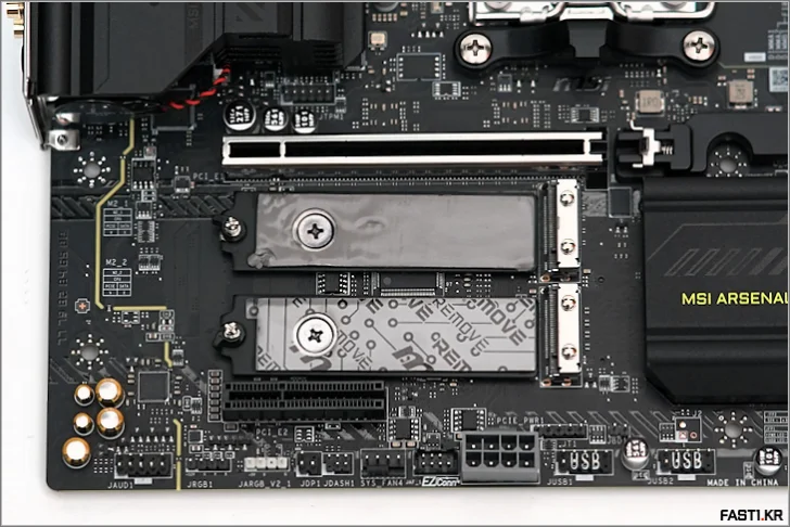 MSI MAG B850M 박격포 WIFI 리뷰 142 MSI MAG B850M 박격포 WIFI 35