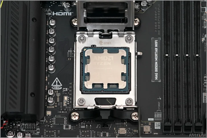 MSI MAG B850M 박격포 WIFI 리뷰 126 MSI MAG B850M 박격포 WIFI 48