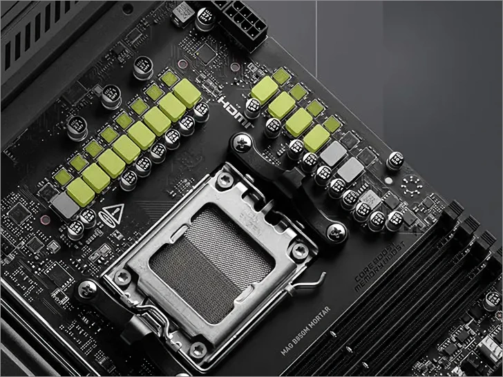 MSI MAG B850M 박격포 WIFI 리뷰 120 MSI MAG B850M 박격포 WIFI 53