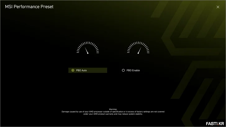 MSI MAG B850M 박격포 WIFI 리뷰 151 MSI MAG B850M 박격포 WIFI BIOS 05