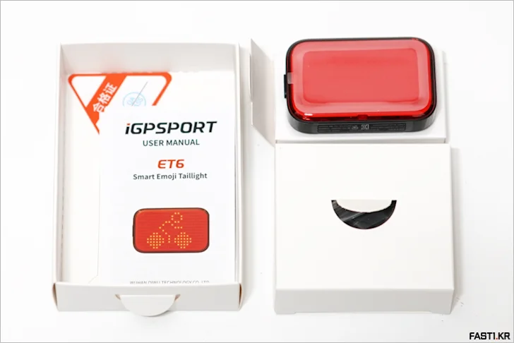 iGPSPORT ET6 스마트 이모지 후미등 리뷰 5 iGPSPORT ET6 06