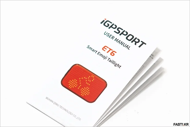 iGPSPORT ET6 스마트 이모지 후미등 리뷰 10 iGPSPORT ET6 11