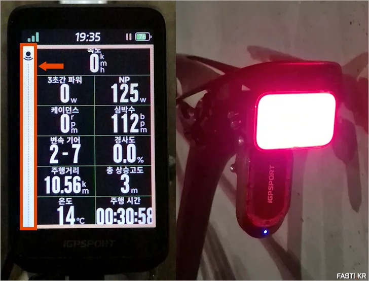iGPSPORT ET6 스마트 이모지 후미등 리뷰 39 iGPSPORT ET6 26