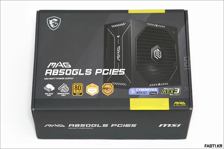 MSI MAG A850GLS PSU 02